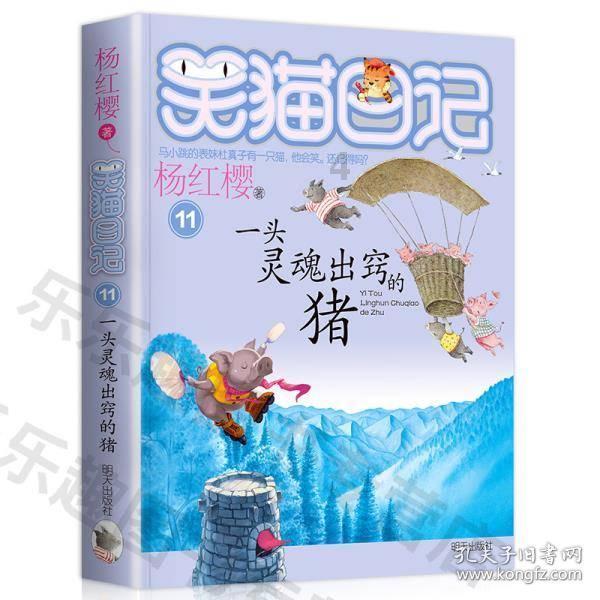 别人回你很慢你会秒回吗？