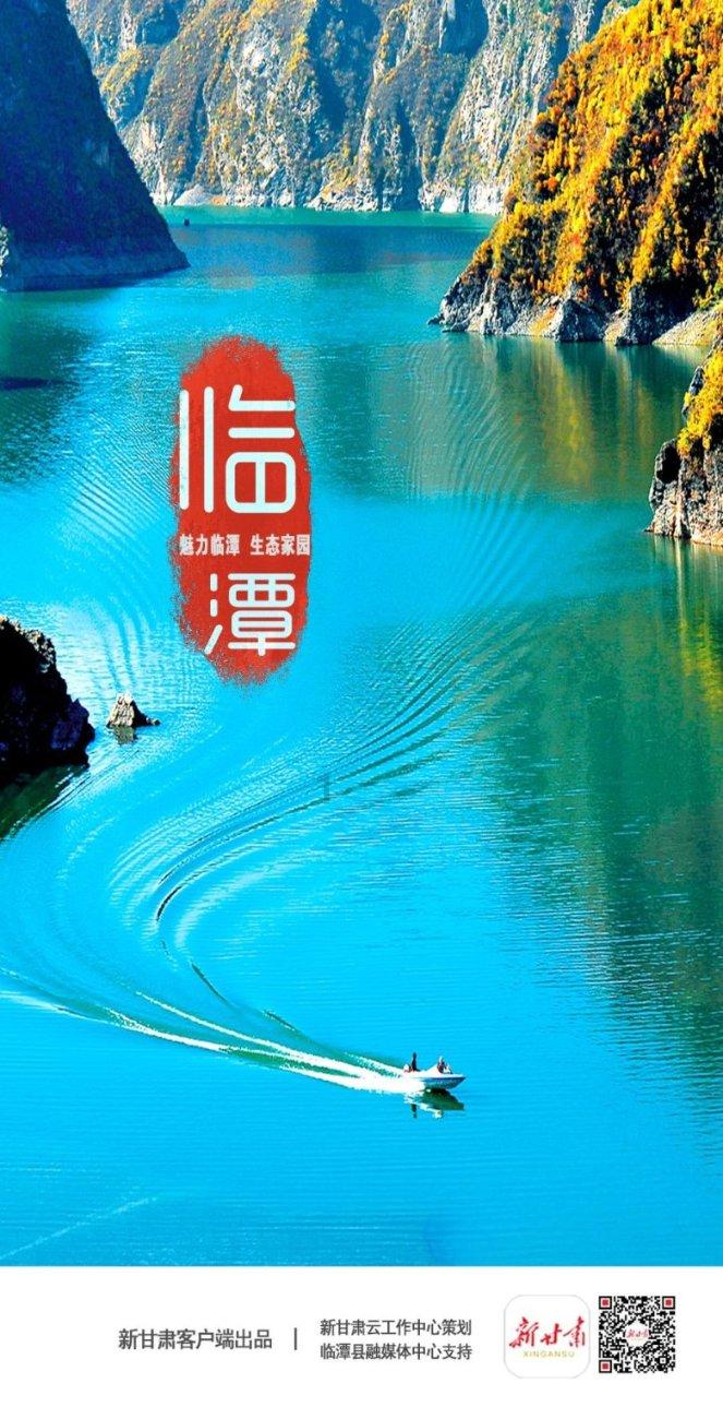 市一院黄明德任评审专家