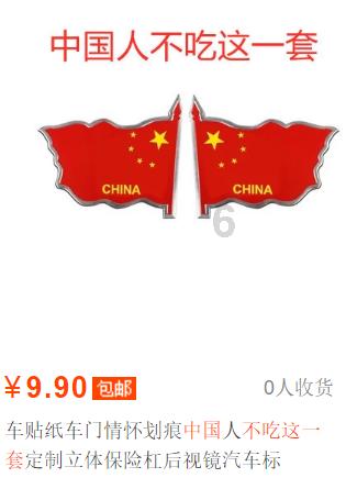 广东一地奖励促成结婚红娘600元