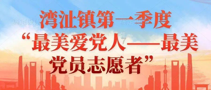 鸡蛋糕的热量是多少